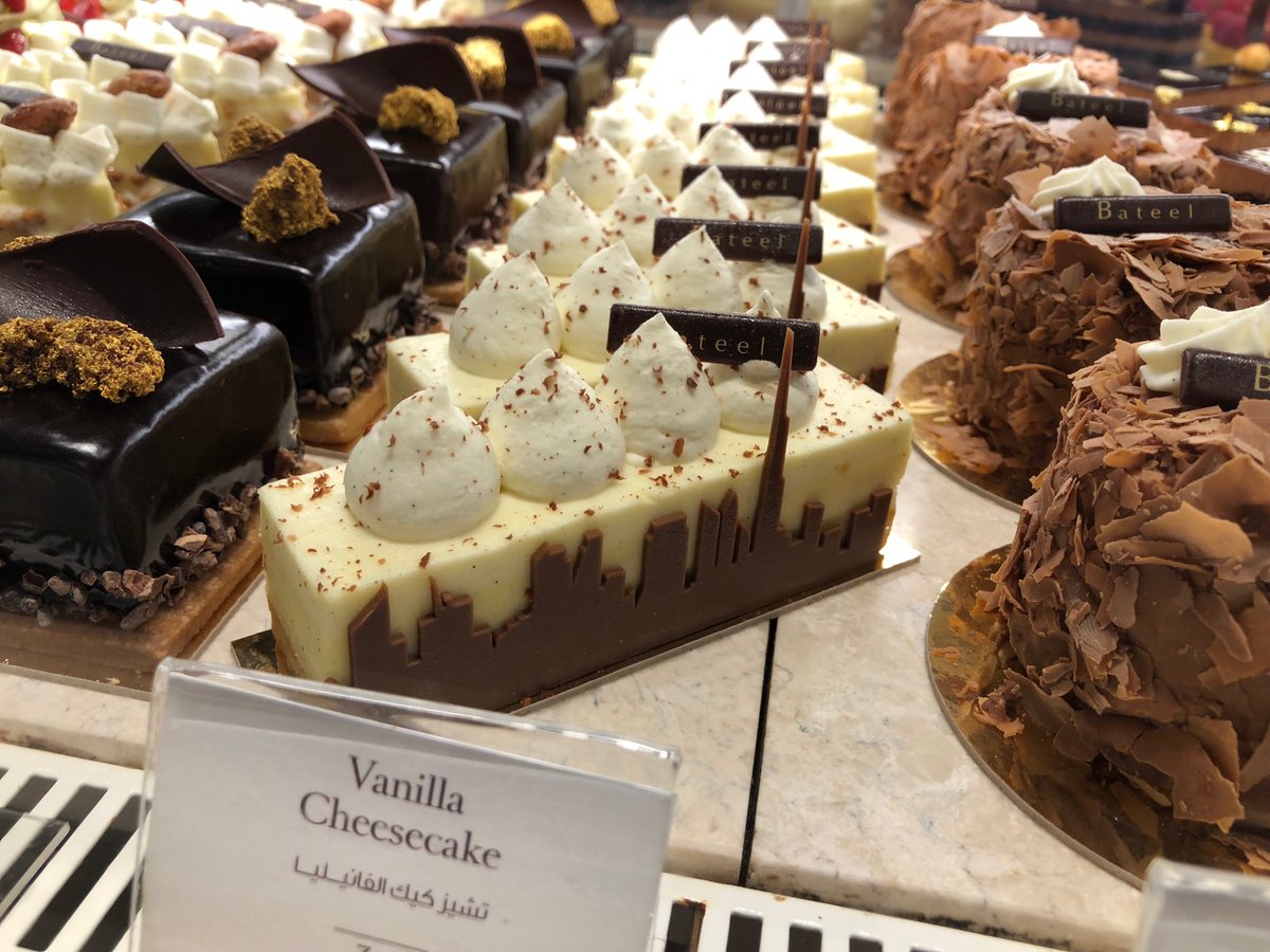 MMU_Global's tweet photo. Beautiful artistry on this cheesecake which includes the Dubai skyline! Well done to the pastry chefs at Café Bateel @Bateelgourmet #OpsExc https://t.co/0DY3132AOH