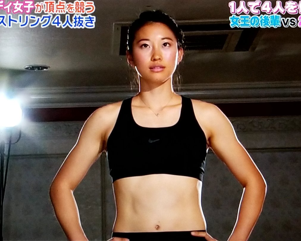 速水舞 Twitter Search Twitter