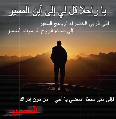 عبدالرحمن العروان (@abdulrahman72_) on Twitter photo 