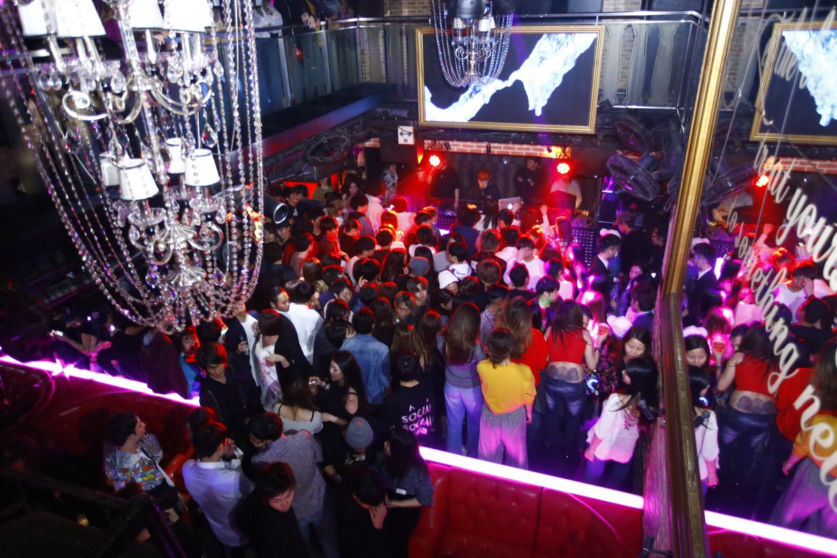 G2 OSAKA nightclub in japan