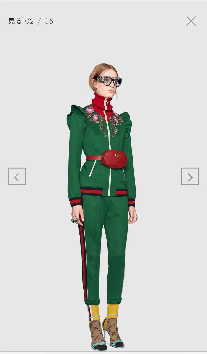 ジーク・ジオン！！グッチのジャージが完全にガンダムのジオン軍の制服ｗｗｗ