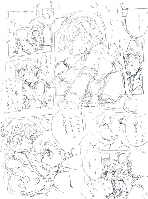 あれかそれかエアコミケ夏冬のミーティ修正版のどれかで検討中 