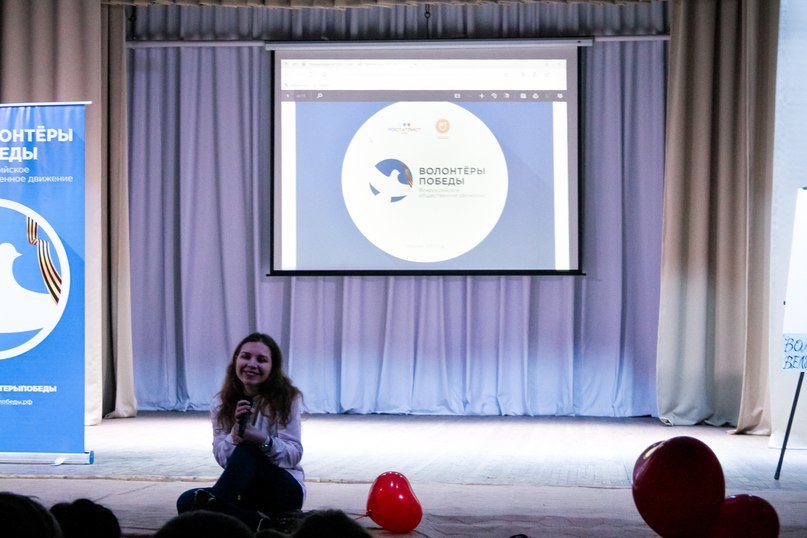 На форуме "Доброволец" в Ивановском р-не #ВолонтерыПобеды органи-ли площ-ку, на к-ой помогли ребятам написать проект и рассказали о Движении