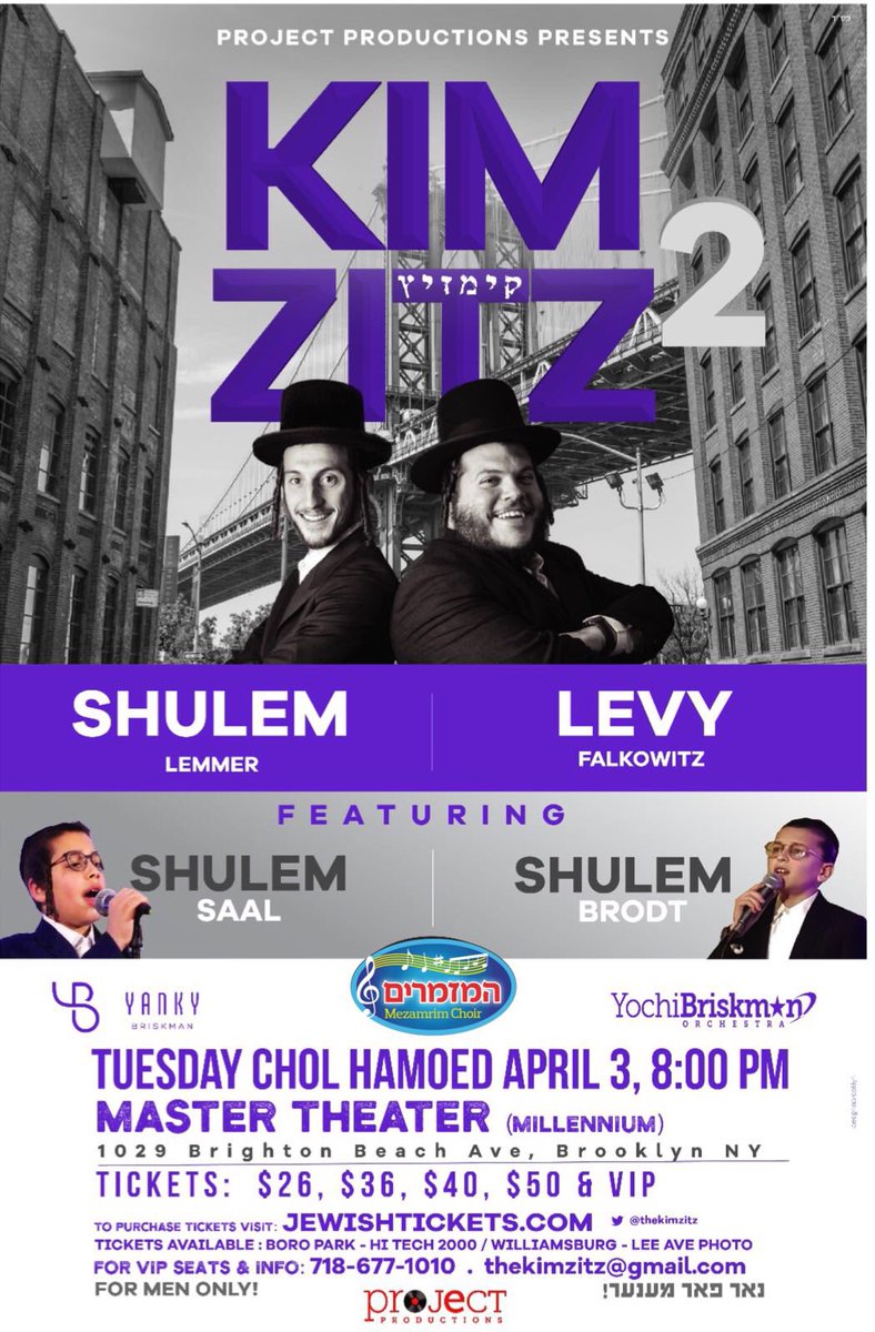 Mezamrimchoir's tweet photo. Kimzitz 2! After last year's successful event we are excited to announce that we will be having yet another amazing show this Chol Hamoed Pesach. Looking forward to seeing you there!
א פרייליכען און כשר׳ן פסח
Tickets: https://t.co/RzJbCSXn8R… https://t.co/H5ZWqZff84