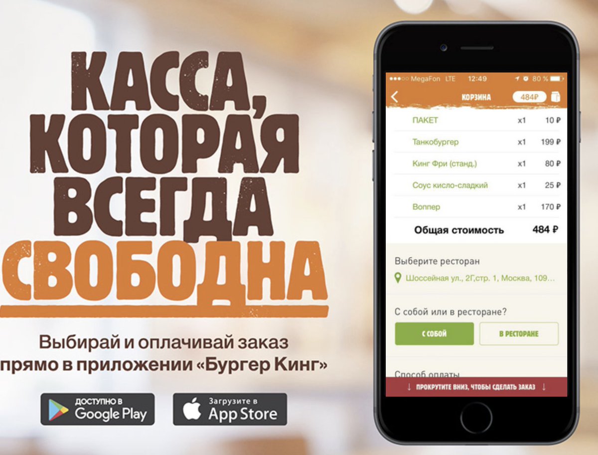 Anton Kochenevsky tweet media