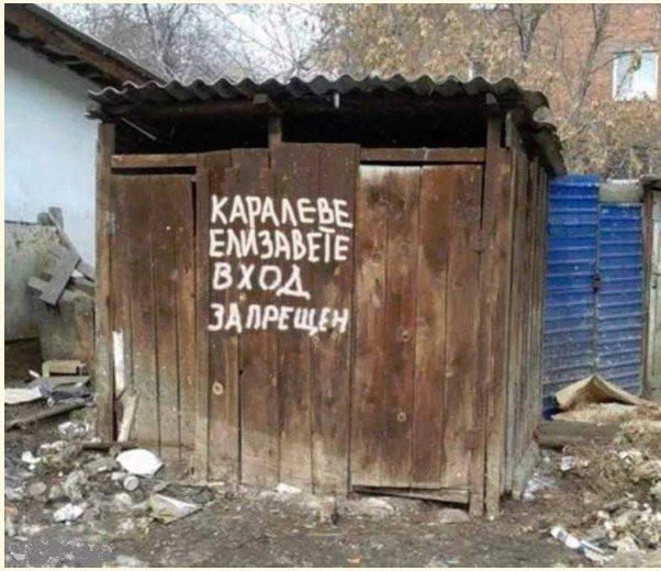 "Нафтогаз" домагатиметься арешту активів "Газпрому" в Європі, - Вітренко - Цензор.НЕТ 320