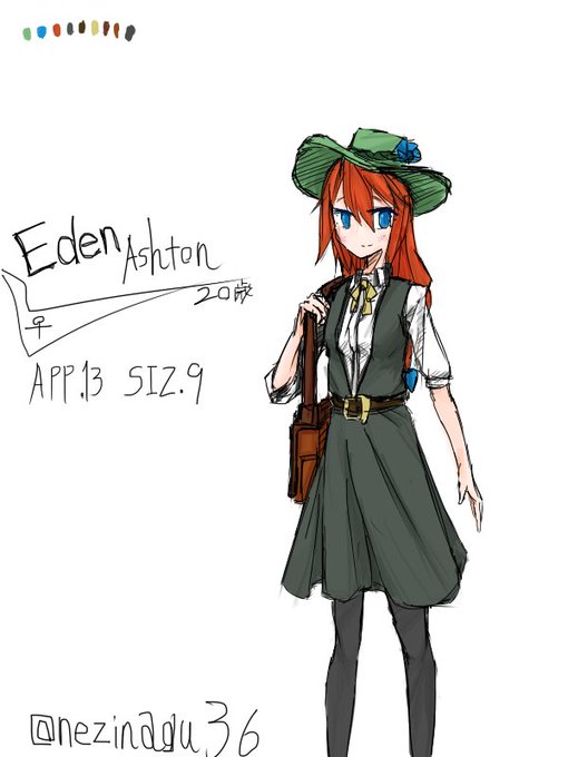 サタスペのtwitterイラスト検索結果 サタスペのtwitterイラスト検索結果