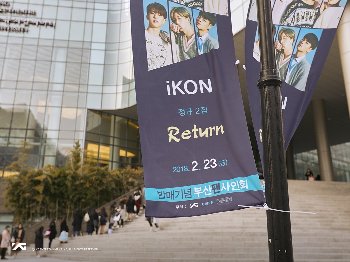ygent_official's tweet photo. #iKON '2nd ALBUM : #RETURN' FAN-SIGNING EVENT in BUSAN

More photos ⬇️
https://t.co/uISzcBtL92

#아이콘 #아이코닉 #iKONIC
#부산 #팬사인회 https://t.co/l7PXNQtx2N