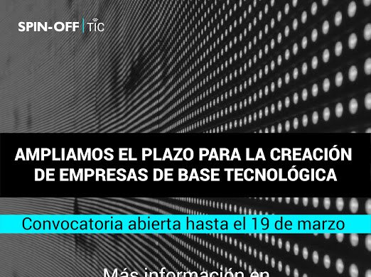 GobDigitalCO's tweet photo. .@Ministerio_TIC y @Tecnnova_UEE amplían el plazo de la convocatoria que apoyará el crecimiento y desarrollo de 10 emprendimientos que usen las TIC. Postula tu proyecto, tienes plazo hasta el 19 de marzo: https://t.co/c53vfAIfLt #SpinOffTIC https://t.co/5MWmbrgynw