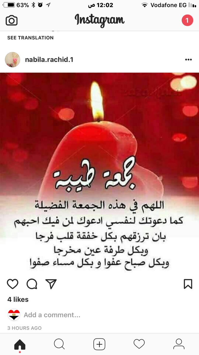 ekram35's tweet photo. https://t.co/H03n9O8uxy