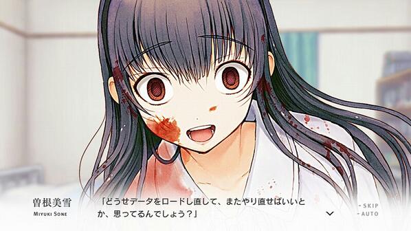 203.曽根 美雪（君と彼女と彼女の恋） トラウマ系ヒロイン 下の画像を