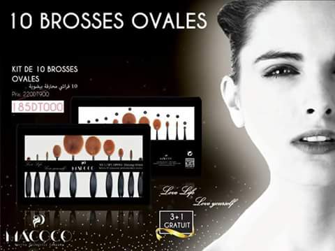 MacocoCosmetics's tweet photo. #macococosmetics #tunisia #soinpourlapeau #tunisie #beauty #love #lovely #beautiful #cute #macoco_tunisia #lipstick #ref_165 #makeup #loved #happy #SatisfactionClient #Tunisia #Tunisie
#tunisie #Mirage #Glamour #Macoco๐ ๐น๐ณ ๐น๐visitez notre Site : https://t.co/eCbSryJZ3p https://t.co/lvyTkvd33C