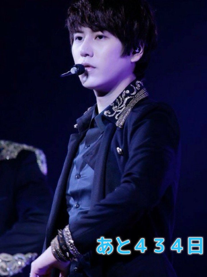GYU13259528's tweet photo. ファイティンー！

あと４３４日

#규현아_사랑해 
#waitingforkyuhyun 
#Kyuhyun 
#규현 
#D_434 https://t.co/e3cpfwrlC5