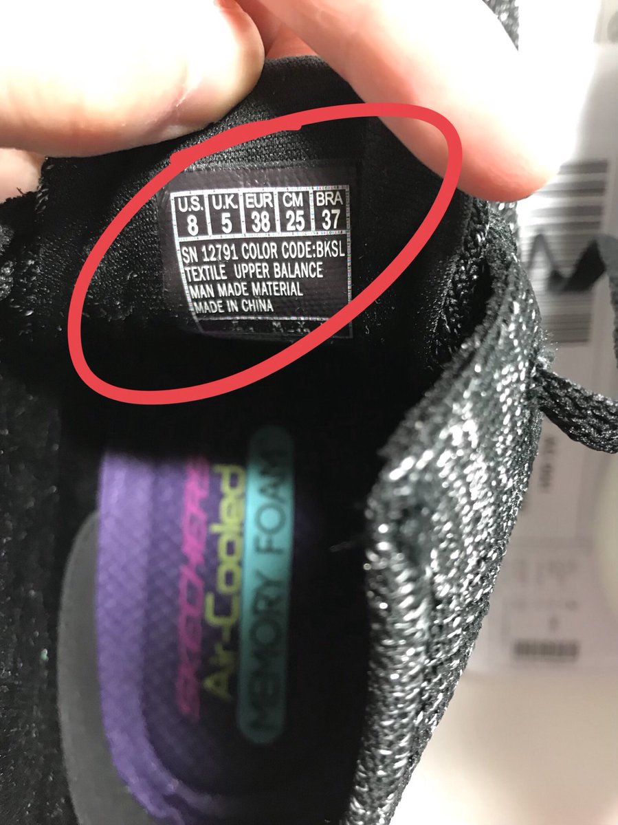 xmangel's tweet photo. @ShowroompriveFR bonjour, j’ai commandé une paires de chausseurs de la taille 37 mais reçu des 38 dans l’emballage correct. Déjà demandé un retour et repassé une commande de la bonne taille. Auriez-vous me rembourser les frais de livraison de la deuxième commande ? Merci ! https://t.co/QW349Bcrx9