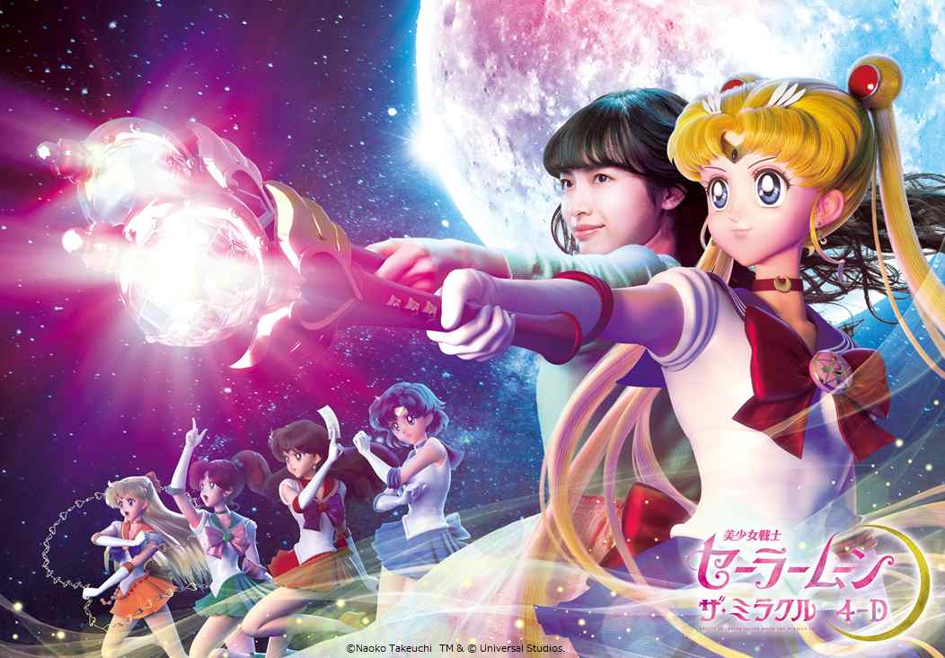 ユニバーサル・スタジオ・ジャパン公式 on X