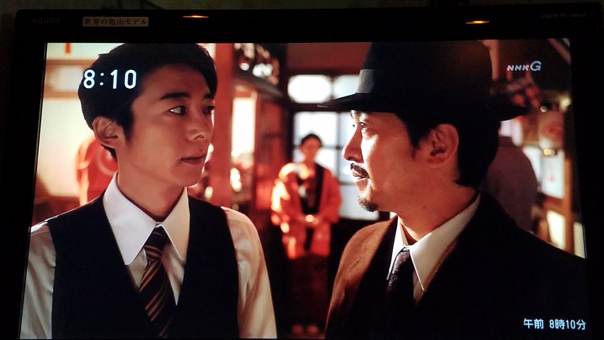 わろてんか 第24週に 栗原英雄 さん登場 Aに沸き立つ 真田丸 クラスタの皆さん 調略する信尹叔父上 調略される石川数正や島左近 4ページ目 Togetter わろてんか 第24週に 栗原英雄 さん登場 Aに沸き立つ 真田丸 クラスタの皆さん 調略する信尹叔父上 調略される石川数正や島左近 4ページ目 Togetter