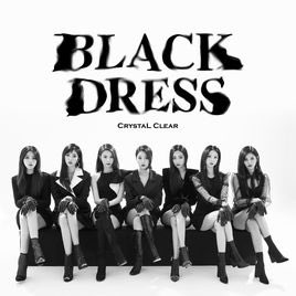LevelUpVelvetUp's tweet photo. RT if you have purchase CLC Black Dress album! 

#CLC1stWin #CLC_BLACKDRESS #CLC #YEEUN #SEUNGHEE #Seungyeon #Elkie #sorn #Eunbin #Yujin #Sejeong #BTS13M #chengxiao #RedVelvet #TWICE #WJSN #BLACKPINK #GFRIEND #comeback #MOMOLAND #MCOUNTDOWN #SEVENTEEN #NCTDREAM https://t.co/S6ekkXtexA