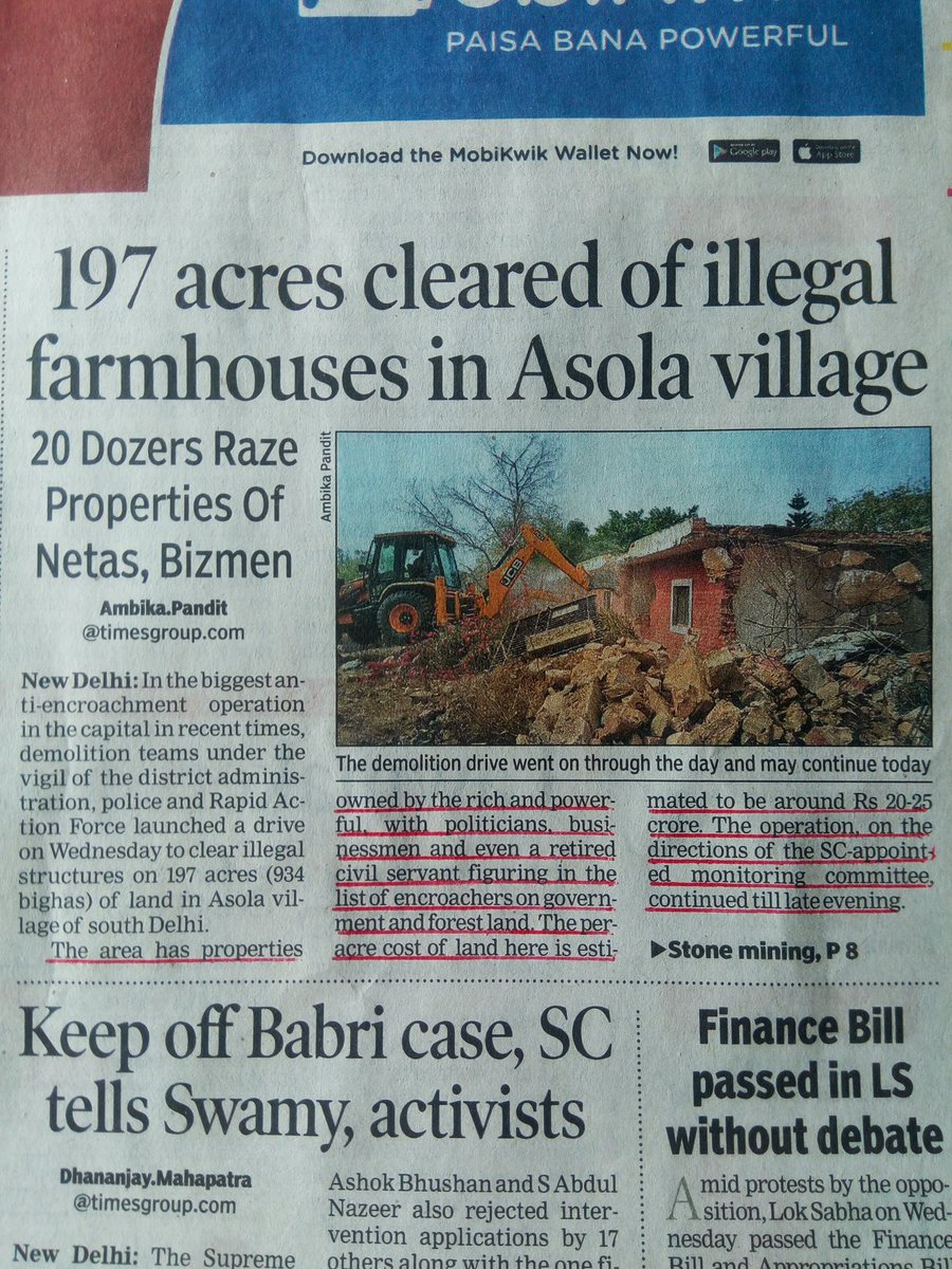 Ravi08410222's tweet photo. #AbwFraud
#What #kind f #social #activism is #carried on #illegal #forests #land
Its #open #loot
#Corruption at its #zenith #govt #auth #helping them
#Grabing in #name f #Ashrams #SocialActivism is #lucrative #industry with #nexus f #netas #babus #bizmen &amp; #mafias
#RERA #diluted https://t.co/5XoLSkUA4E