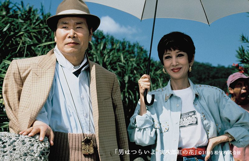 100年の100選 見たい映画みつかる シネマクラシックス Twitter પર 明日放送 男はつらいよ 第48作 こぼれ話その3 26年間 48作と続いて来た 男はつらいよ シリーズの最終作となった 寅次郎紅の花 阪神淡路大震災の被災地に立つ 寅さん の