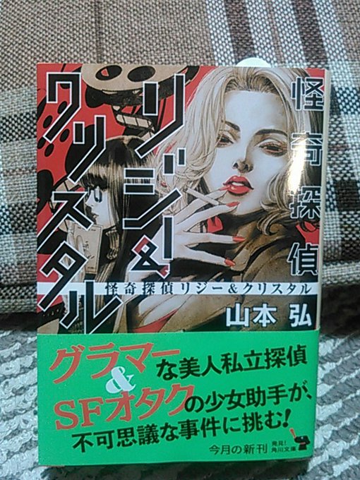永遠乃厨坊 さん の最近のツイート Whotwi グラフィカルtwitter分析 永遠乃厨坊 さん の最近のツイート Whotwi グラフィカルtwitter分析