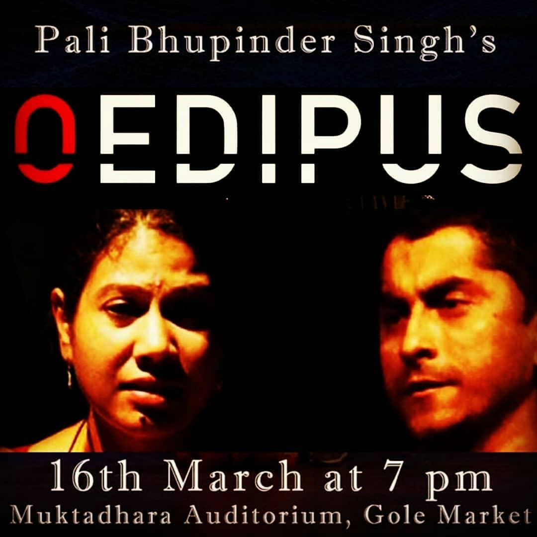 kandolavikas1's tweet photo. #AsmitaTheatre Presents Pali bhupinder singh's Play #oedipus
🎬: #arvindgaur
🎶: #sangeetagaur
Venue:MuktdharaAuditorium,GoleMarket
#Davinderkaur #ashishsejwal #theatre #Theatre4Change #Theatre4action #indiantheatre #delhitheatre #worldtheatre #acting #actors #event #Delhi https://t.co/dLkyF38uh2
