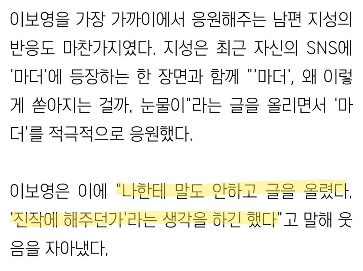 진작에해주던갘ㅋㅋㅋㅋㅋㅋㅋㅋㅋㅋㅋㅋㅋㅋㅋㅋㅋㅋㅋㅋ