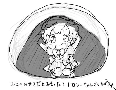 こういうん作りたいラフです。 