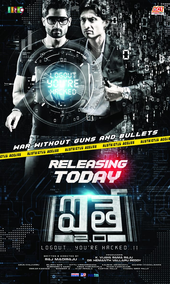 phanikandukuri1's tweet photo. War without Guns and Bullets.. @RajMadiraju's #Aithe2Point0 worldwide Grand Releasing TODAY https://t.co/1Qp1qRiHED
