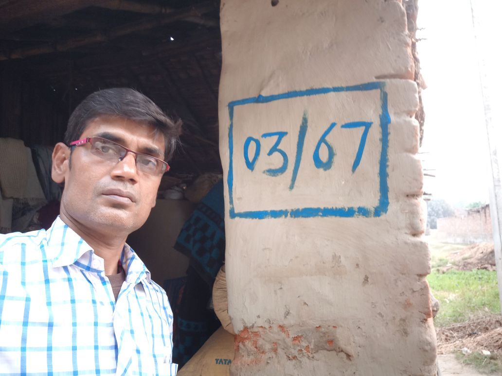 lsbasaharsa's tweet photo. @swachhbharat #behaviour #MyCleanIndia #swachhbihar #ZSBP#MyCleanIndia #toilet #CLTS @SwachhBharat @Swachh Bharat Mission, India @LSBA_Bihar #Paavan Saharsa !!
#Active Gramin Awas Sahayak verifying the Households by indicating a unique ID to each House in Simri Block !! https://t.co/5XS4sHrrml