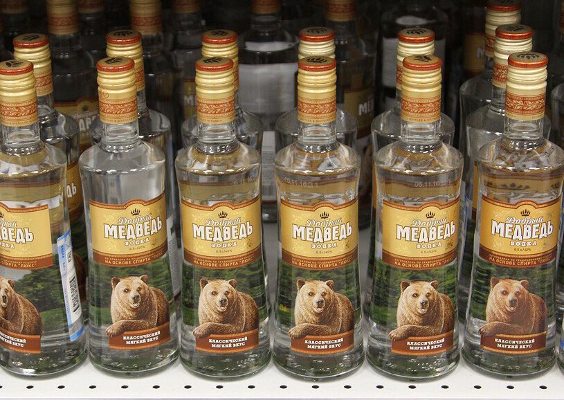 Kpop_BTS_72's tweet image. С др самого охуенного человека на этой планете. Желаю тебе  найти ту грань и набухаться так, чтобы все предыдущие разы показались детским лепетом и в тоже время не кончить летальным исходом. Вообщем желаю чтоб Медведь не заканчивался и тебе начало везти в картах
@cray_potter