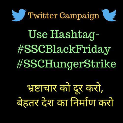 vikashmeena8290's tweet photo. Twitter Campaign At 4p.m today, #SSCBlackFriday
#SSCHungerStrike
Use both hashtags.
Good Luck Guys
Abhi Nahi To Kabhi Nahi
#sscscam
#SSCCGLSCAM
#SSCExamScam
#PMModi
#susma
#ArvindKejriwal
#RahulGandhi
#cgo
#cbi4scc
#sschq https://t.co/oE6DVkeNc7