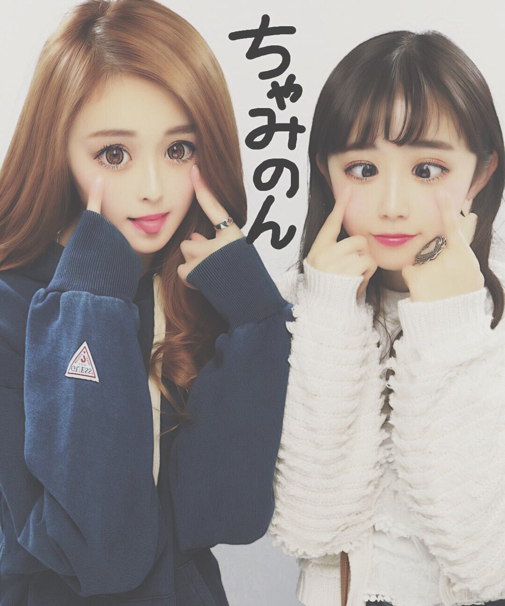 ゆめ の ん ゆう ちゃ み