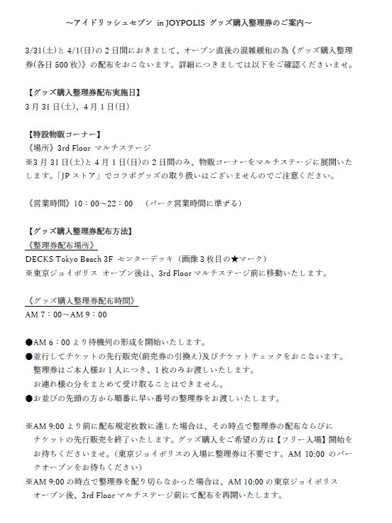 トリ Trignaleyk Twitter トリ Trignaleyk Twitter