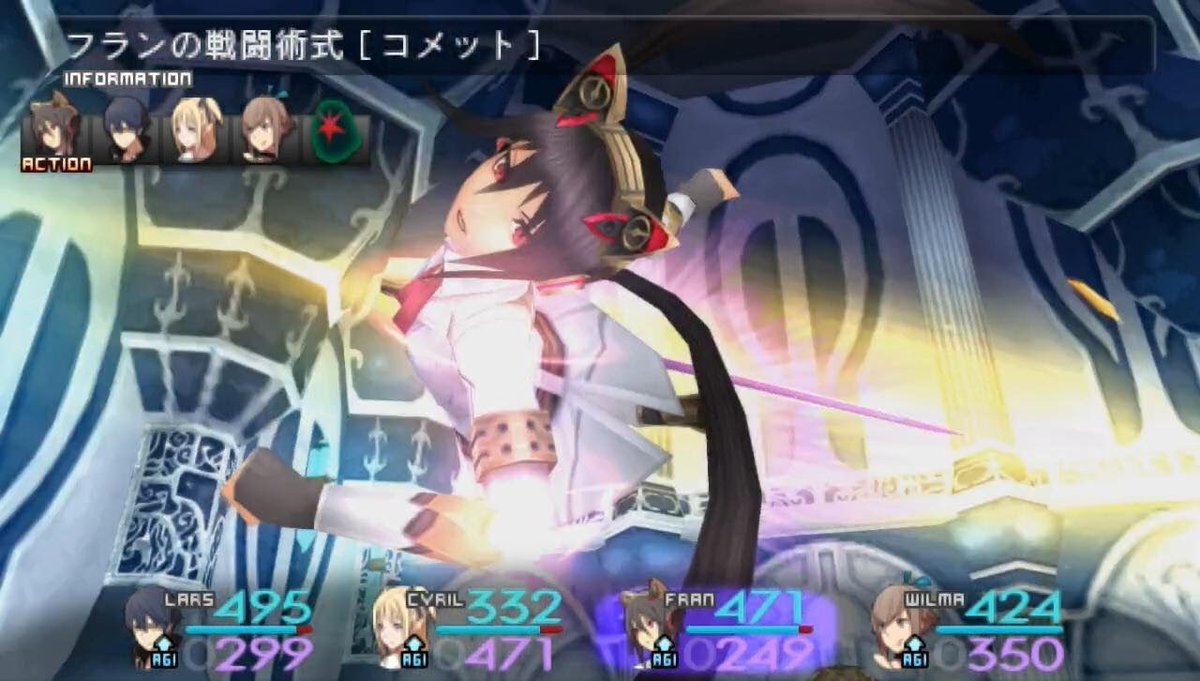 JoshuaMFrench's tweet photo. Of all the late Japanese #PSP games that never made it West, #SolTrigger is one that deserved a definitive update on #PSVita. A mature #JRPG w/ high production values, it surely would’ve found an audience had developer #ImageEpoch not shut down. Maybe @SEGA owns the rights now..? https://t.co/ib0dFjI74W