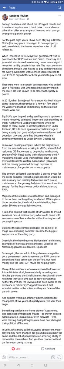 SaveSilverCity2's tweet photo. Thank you @fewcan for penning this so perfectly. Let's hope Govt wakes out of this slumber. #SaveSilverCity2 @iamkaranverma @RWA_SilverCity2 https://t.co/2KssWtGcZy