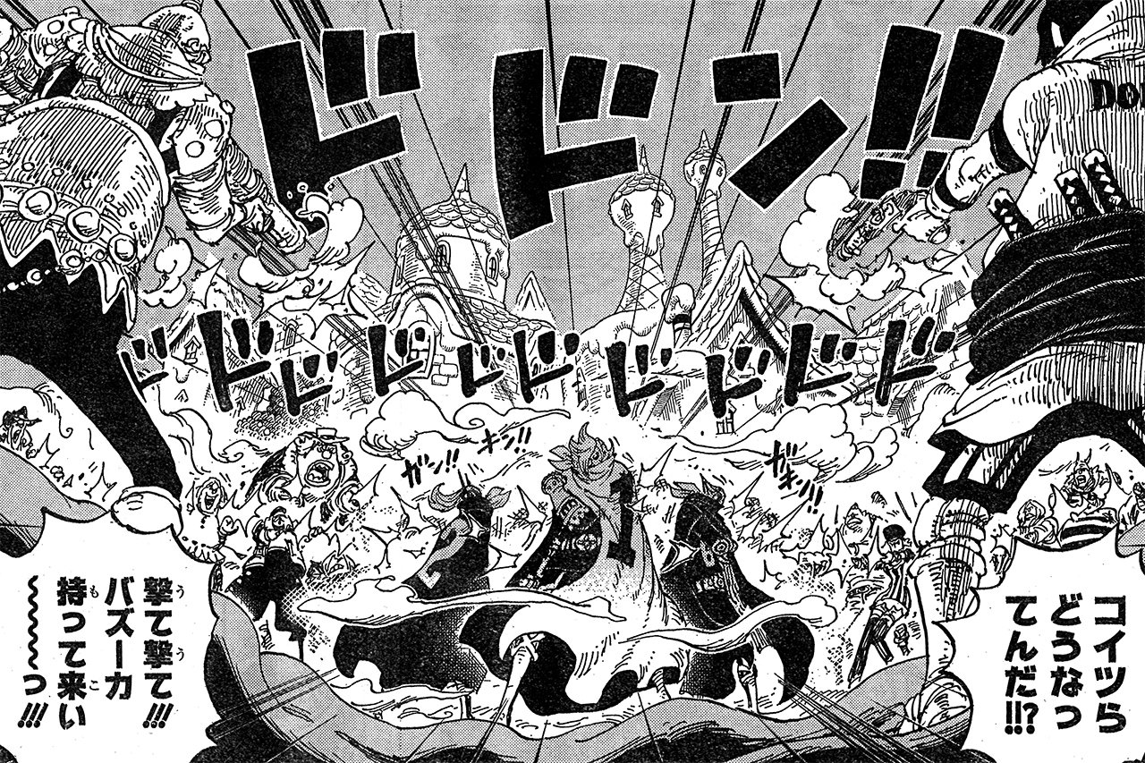 One Piece Com ワンピース One Piece Com ニュース ジャンプの One Piece をチョイ見せ 第8話 T Co Nxxfu73fvc T Co Jgbt0ttfqc Twitter