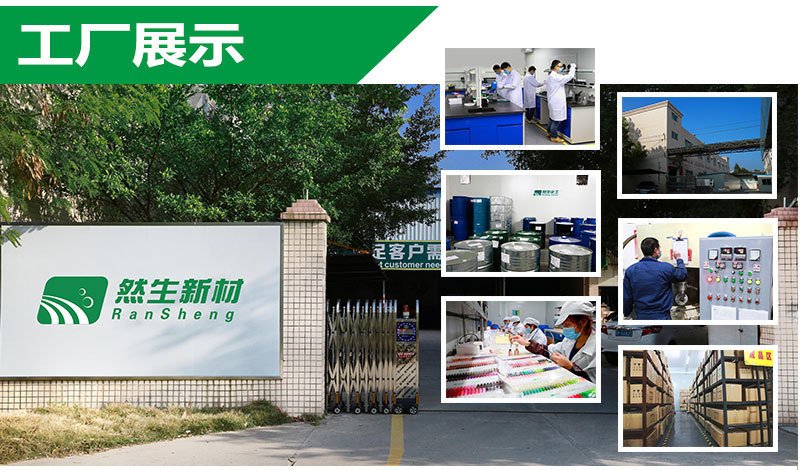 ジェルネイル メーカー自社工場 Nailpolishmaker Twitter