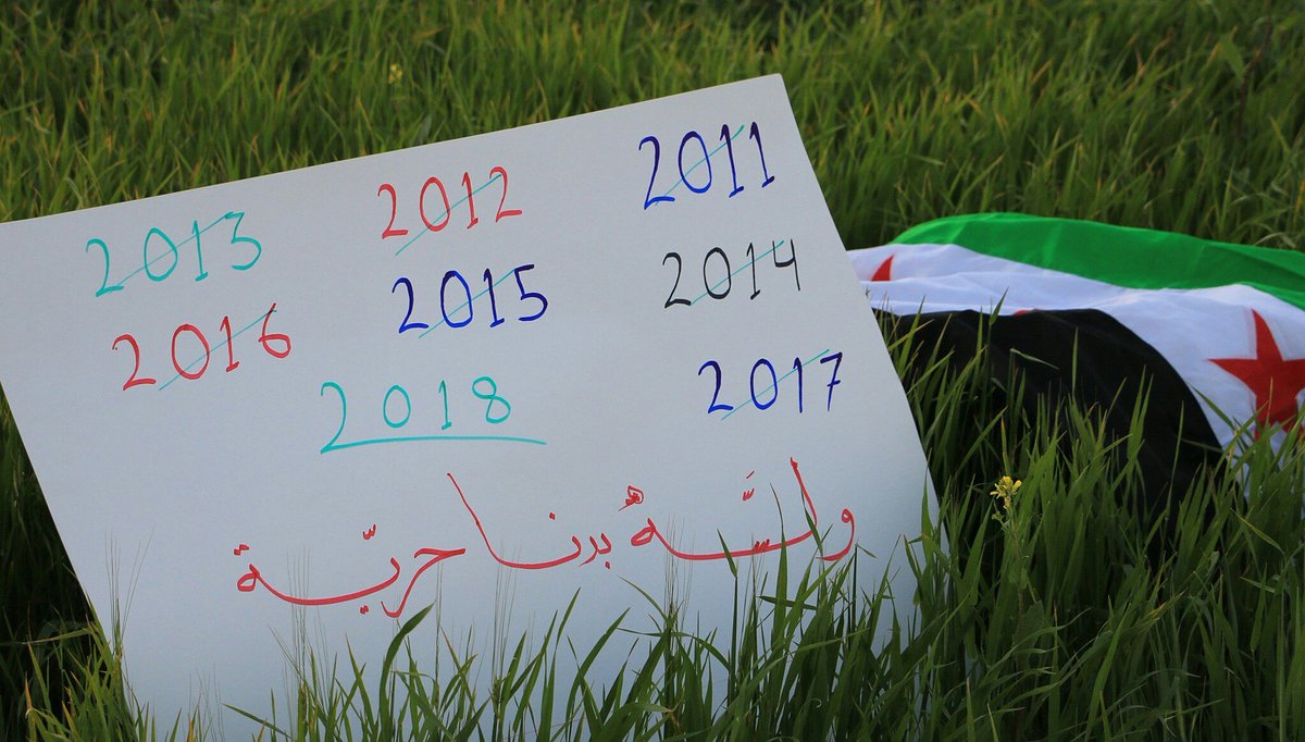 rezaulislam115's tweet image. The Syrian war enters its 8th year yesterday 
#NotAnotherYear