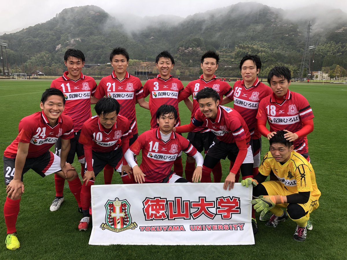 徳山大学サッカー部 18西日本大学サッカーフェスティバルin鹿児島 最終日 Vs 東海大学熊本a 6 0 前半2 0 後半4 0 得点者 山口 翔 栗原 茂樹 三浦 こうや 西山 雄大 3 徳山大学サッカー部 18西日本大学サッカーフェスティバルin鹿児島 最終日 Vs 東海大学熊本a 6 0 前半2 0 後半4 0 得点者 山口 翔 栗原 茂樹 三浦 こうや 西山 雄大 3