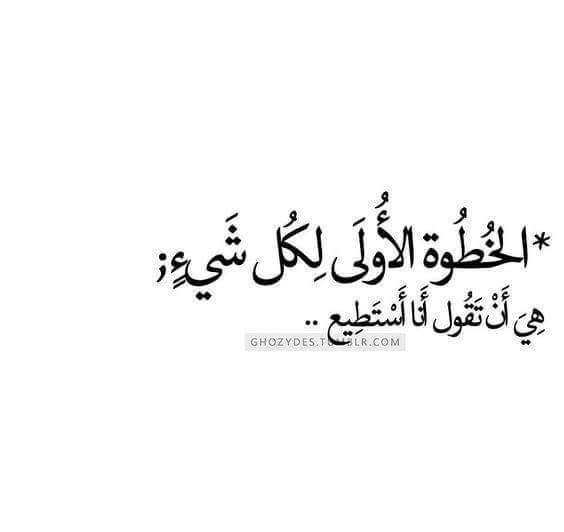 SamahAbdulsalam's tweet photo. https://t.co/mlYkhczaOm