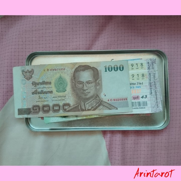 arintarot's tweet photo. บนค่ะ​ ถ้า​เย็น​นี้​ถูก​ล็อตเตอรี่​รางวัล​ใหญ่​ๆ​ แจก​1000​ บาท​ 5 คน​ค่ะ​ โอน​เย็นนี้​เลย​ถ้า​ถูก​🍀
#ElyXioninBKK
#WelcomeEXOtoThailand https://t.co/Xmer1VCIkJ