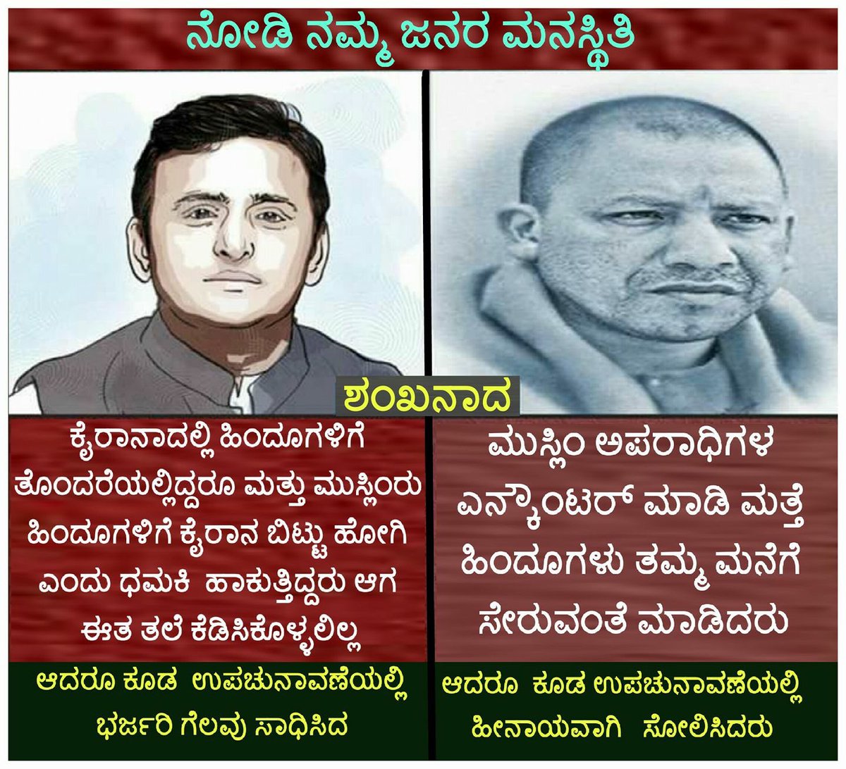 Gopal48736801's tweet photo. https://t.co/BAcp0aecmd