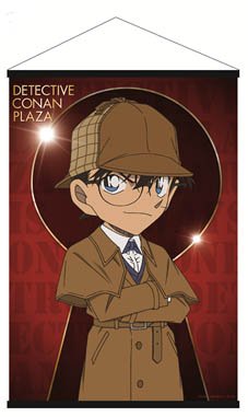 公式 名探偵コナンプラザ Na Twitteru 札幌会場 18年3月16日 金 4月1日 日 本日オープン 新しいコナンプラザメインビジュアルの ホームズ衣装のコナン君イラストの商品が新登場 お土産にもピッタリなおやつカステラ 税別800円 や 存在感のあるb２