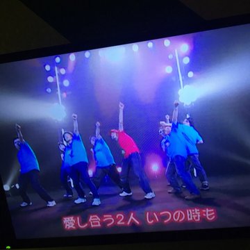 ウドチェ カラオケのジョイサウンドに大塚愛 さくらんぼ でオタ芸を打つためのレクチャー動画入ってるの かなりキム ギニョン的な概念でいい T Co Zlq5ajpv3y Twitter