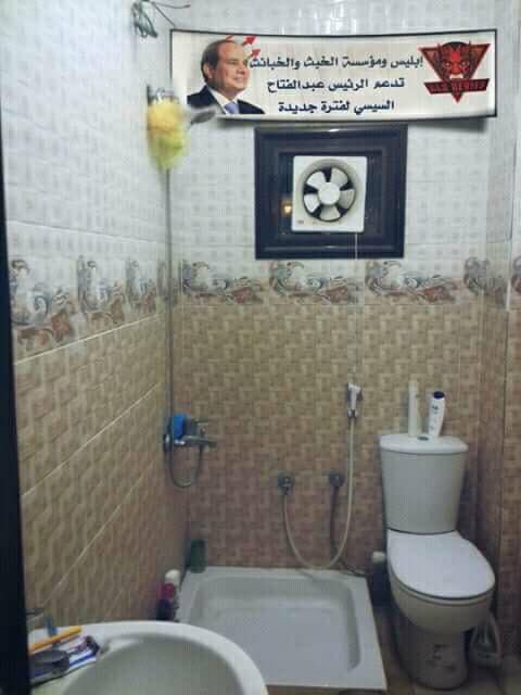 Helmiaat's tweet photo. ايه كمية الحب د يا ريس https://t.co/rlS07JDYTH