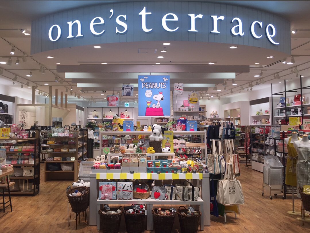 ワンズテラス Pa Twitter 3月16日 金 イオンモールone S Terrace宮崎店がオープン致しました オープンキャンペーン情報はこちらから T Co Phqmxyh6jt イオンモール宮崎 Onesterrace ワンズテラス T Co Bgzmmwlzc8 ワンズテラス Pa Twitter 3月16日 金 イオンモールone S Terrace宮崎店がオープン致しました オープンキャンペーン情報はこちらから T Co Phqmxyh6jt イオンモール宮崎 Onesterrace ワンズテラス T Co Bgzmmwlzc8