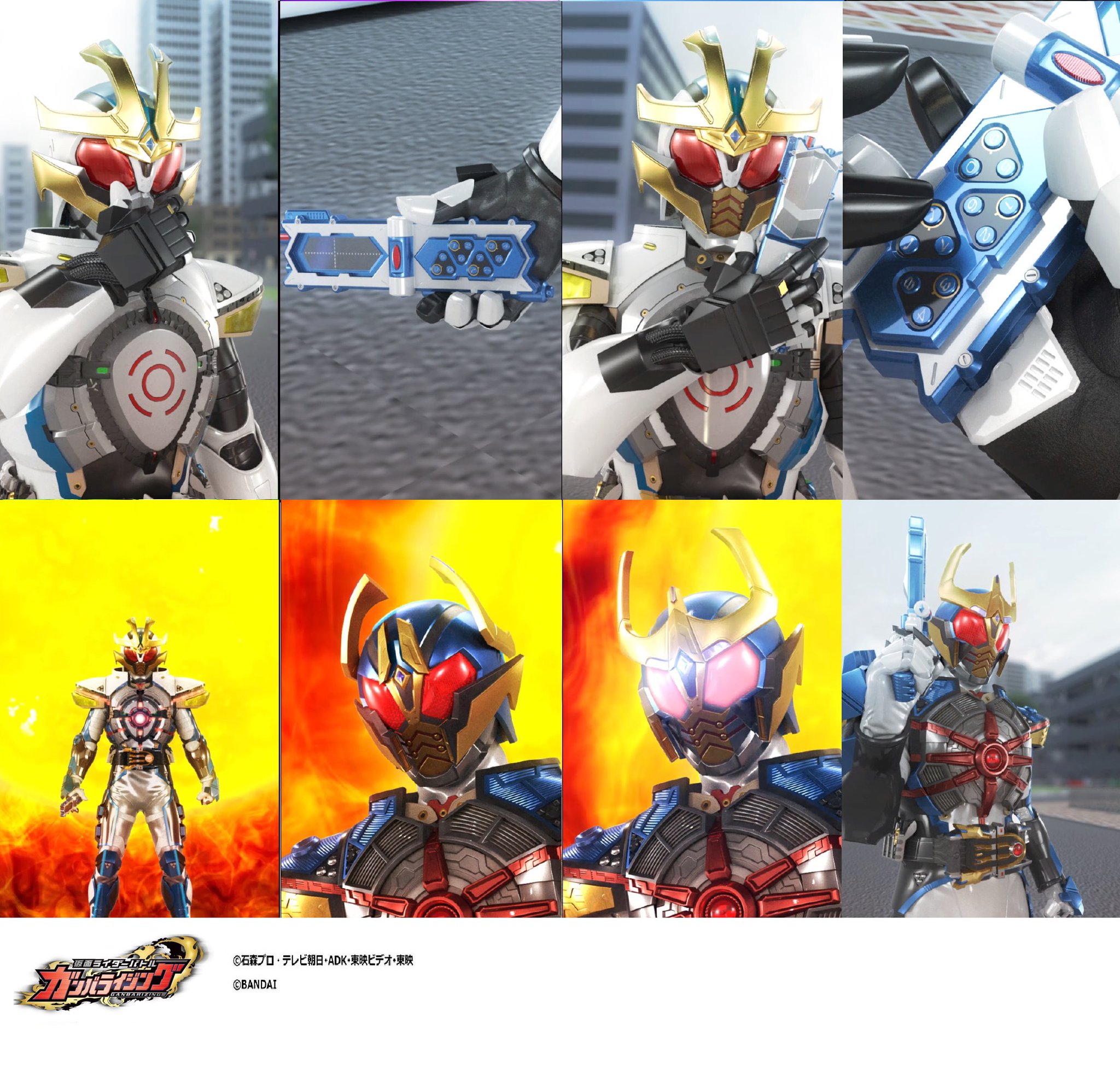 Dcd Ganbarizing Lr2枚目のご紹介です 2枚目はメモリアルフィニッシュです 仮面ライダーライジングイクサ スキャン演出を公開です イクサ爆現 仮面ライダーキバ ガンバライジング キバ10周年 193 753 仮面ライダーライジングイクサ Dcd Ganbarizing Lr2枚目のご紹介です 2枚目はメモリアルフィニッシュです 仮面ライダーライジングイクサ スキャン演出を公開です イクサ爆現 仮面ライダーキバ ガンバライジング キバ10周年 193 753 仮面ライダーライジングイクサ