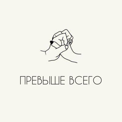Мой Фетиш (@my__fetish) on Twitter photo 