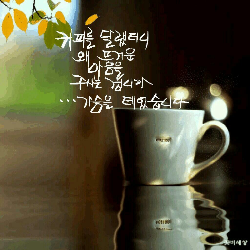 seogood681's tweet photo. 식사는 맛나게 하셨나요?
열공 해요
홧팅!!!! https://t.co/fM5SIHU3PY