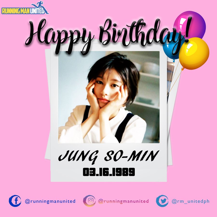 Happy Birthday Jung So-min! 